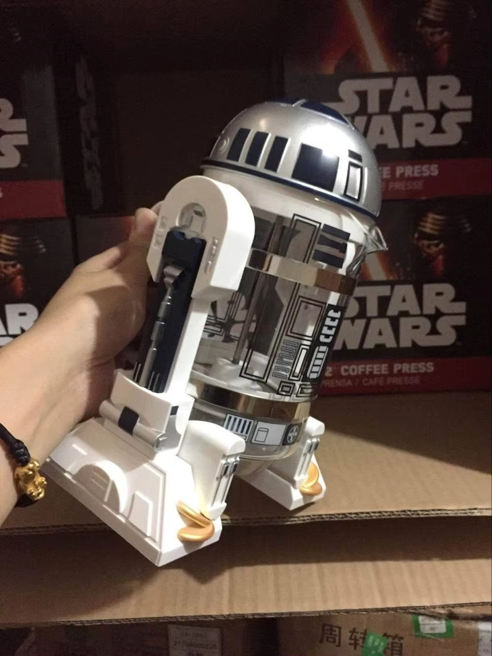 Star Wars R2-D2 coffee press cafetiere 960ml